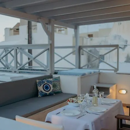 Apartment Panoramic Paradise Argyro's Io House With Jacuzzi Emporio (Santorini)